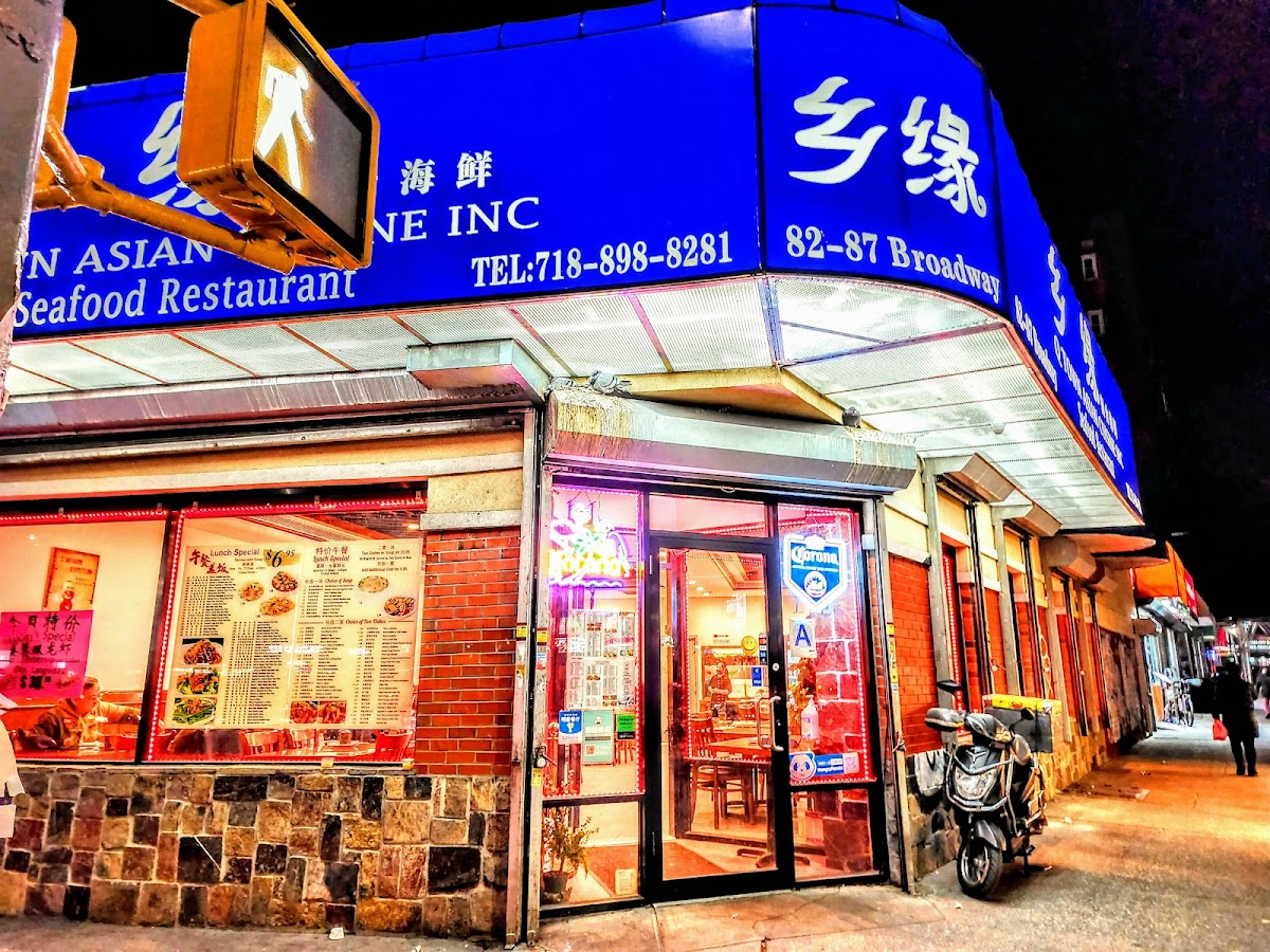 Q Town Asian Cuisine Inc.